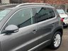 USED 2016 65 VOLKSWAGEN TIGUAN 2.0 TDI BlueMotion Tech Match Edition SUV 5dr Diesel Manual 4WD Euro 6 (s/s) (150 ps) 