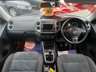 USED 2016 65 VOLKSWAGEN TIGUAN 2.0 TDI BlueMotion Tech Match Edition SUV 5dr Diesel Manual 4WD Euro 6 (s/s) (150 ps) 