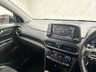 USED 2019 69 HYUNDAI KONA 1.0 T-GDi Premium SUV 5dr Petrol Manual Euro 6 (s/s) (120 ps) 