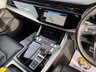 USED 2022 71 AUDI Q7 3.0 TDI V6 50 S line SUV Diesel Tiptronic quattro Euro 6 (s/s) (286 ps) Glacier White Metallic with Black leather, 7 seats, one owner with low miles