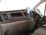 USED 2022 22 FORD TRANSIT CUSTOM 2.0 340 EcoBlue Leader Panel Van 5dr Diesel Manual L1 H1 Euro 6 (s/s) (130 ps) EURO 6 ULEZ COMPLIANT*SWB