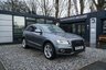 USED 2013 13 AUDI Q5 2.0 TDI S line Plus SUV 5dr Diesel S Tronic quattro Euro 5 (s/s) (177 ps) 