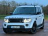 USED 2015 65 LAND ROVER DISCOVERY 4 3.0 SD V6 HSE Auto 4WD Euro 6 (s/s) 5dr New Cambelt+ New Service+ ULEZ