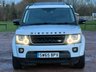 USED 2015 65 LAND ROVER DISCOVERY 4 3.0 SD V6 HSE Auto 4WD Euro 6 (s/s) 5dr New Cambelt+ New Service+ ULEZ