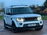 USED 2015 65 LAND ROVER DISCOVERY 4 3.0 SD V6 HSE Auto 4WD Euro 6 (s/s) 5dr New Cambelt+ New Service+ ULEZ