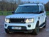 USED 2015 65 LAND ROVER DISCOVERY 4 3.0 SD V6 HSE Auto 4WD Euro 6 (s/s) 5dr New Cambelt+ New Service+ ULEZ