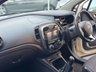USED 2015 65 RENAULT CAPTUR 1.5 dCi ENERGY Dynamique S Nav SUV 5dr Diesel Manual Euro 6 (s/s) (90 ps) 12 MONTHS MOT - FINANCE ARRANGED - IRVINE - AYR - GLASGOW