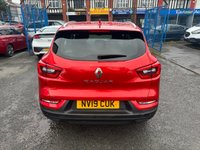 USED 2019 19 RENAULT KADJAR 1.3 TCe Iconic SUV 5dr Petrol EDC Euro 6 (s/s) (140 ps) 