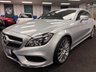 USED 2015 15 MERCEDES-BENZ CLS CLASS 3.0 CLS350 V6 BlueTEC AMG Line Shooting Brake 5dr Diesel G-Tronic+ Euro 6 (s/s) (258 ps) ****BINGLEY, WEST YORKSHIRE, YOU&rsquo;RE CARING AND FRIENDLY APPROACHABLE USED CAR DEALER****