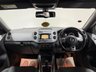 USED 2015 15 VOLKSWAGEN TIGUAN 2.0 TDI BlueMotion Tech R-Line SUV 5dr Diesel Manual 4WD Euro 5 (s/s) (Nav) (177 ps) FULL SERVICE HISTORY | NATIONWIDE DELIVERY