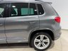 USED 2015 15 VOLKSWAGEN TIGUAN 2.0 TDI BlueMotion Tech R-Line SUV 5dr Diesel Manual 4WD Euro 5 (s/s) (Nav) (177 ps) FULL SERVICE HISTORY | NATIONWIDE DELIVERY