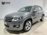 USED 2015 15 VOLKSWAGEN TIGUAN 2.0 TDI BlueMotion Tech R-Line SUV 5dr Diesel Manual 4WD Euro 5 (s/s) (Nav) (177 ps) FULL SERVICE HISTORY | NATIONWIDE DELIVERY