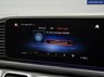 USED 2021 21 MERCEDES-BENZ GLE 2.0 GLE350de 31.2kWh AMG Line (Premium) SUV 5dr Diesel Plug-in Hybrid G-Tronic 4MATIC Euro 6 (s/s) (320 ps) NATIONWIDE DELIVERY