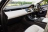 USED 2020 69 LAND ROVER RANGE ROVER EVOQUE 2.0 P250 MHEV R-Dynamic S SUV 5dr Petrol Auto 4WD Euro 6 (s/s) (249 ps) 