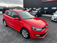USED 2013 VOLKSWAGEN POLO 1.2 Match Hatchback 5dr Petrol Manual Euro 5 (60 ps) 12 MONTHS MOT AND FULL ENGINE SERVICE