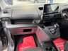 USED 2022 72 VAUXHALL COMBO LIFE 1.5 Turbo D SE XL MPV 5dr Diesel Manual 6Spd Euro 6 (s/s) (7 Seat) (100 ps) 