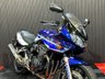 USED 2005 05 SUZUKI Bandit 1200 FINANCE SPECIALISTS APPLY NOW LOW RATE FINANCE DELIVERY AVAILABLE