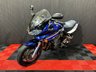 USED 2005 05 SUZUKI Bandit 1200 FINANCE SPECIALISTS APPLY NOW LOW RATE FINANCE DELIVERY AVAILABLE