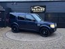 USED 2015 15 LAND ROVER DISCOVERY 4 3.0 SD V6 HSE Luxury SUV 5dr Diesel Auto 4WD Euro 5 (s/s) (255 bhp) Px Welcome Finance Available