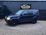USED 2015 15 LAND ROVER DISCOVERY 4 3.0 SD V6 HSE Luxury SUV 5dr Diesel Auto 4WD Euro 5 (s/s) (255 bhp) Px Welcome Finance Available