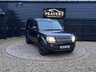 USED 2015 15 LAND ROVER DISCOVERY 4 3.0 SD V6 HSE Luxury SUV 5dr Diesel Auto 4WD Euro 5 (s/s) (255 bhp) Px Welcome Finance Available