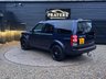 USED 2015 15 LAND ROVER DISCOVERY 4 3.0 SD V6 HSE Luxury SUV 5dr Diesel Auto 4WD Euro 5 (s/s) (255 bhp) Px Welcome Finance Available