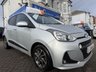 USED 2018 18 HYUNDAI I10 1.2 PREMIUM 5dr **STUNNING LOW MILEAGE EXAMPLE** * L&C GROUP SHALL BEAT ANY 'WE BUY CARS VALUATION' FOR YOUR PART EXCHANGE *
