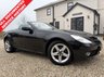 USED 2008 H MERCEDES-BENZ SLK 1.8 SLK200K Convertible 2dr Petrol Tiptronic Euro 4 (184 ps) FULL DOCUMENTED SERVICEHISTORY