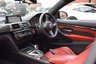 USED 2019 19 BMW M4 3.0 BiTurbo GPF Competition Coupe 2dr Petrol DCT Euro 6 (s/s) (450 ps) ULTIMATE PACK / CARBON TRIM