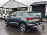 USED 2018 68 SEAT ATECA 1.6 TDI SE Technology SUV 5dr Diesel Manual Euro 6 (s/s) (115 ps) 1.6 TDI SE Technology SUV 5dr Diesel Manual Euro 6 (s/s) (115 ps)