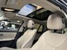 USED 2020 70 BMW 3 SERIES 2.0 320i Sport Touring 5dr Petrol Auto Euro 6 (s/s) (184 ps) Oyster Vernasca | Harman Kardon
