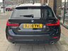 USED 2020 70 BMW 3 SERIES 2.0 320i Sport Touring 5dr Petrol Auto Euro 6 (s/s) (184 ps) Oyster Vernasca | Harman Kardon