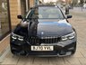 USED 2020 70 BMW 3 SERIES 2.0 320i Sport Touring 5dr Petrol Auto Euro 6 (s/s) (184 ps) Oyster Vernasca | Harman Kardon