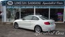 USED 2018 18 BMW 2 SERIES 1.5 218i SE Coupe 2dr Petrol Auto Euro 6 (s/s) (136 ps) 