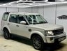 USED 2016 66 LAND ROVER DISCOVERY 4 3.0 SD V6 Graphite SUV 5dr Diesel Auto 4WD Euro 6 (s/s) (256 bhp) SAT NAV-HEATED SEATS-MEDIA PLAYER