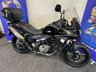 USED 2016 66 SUZUKI V-STROM 650 DL650 V-STROM TOP BOX & ENGINE BARS