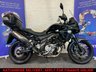 USED 2016 66 SUZUKI V-STROM 650 DL650 V-STROM TOP BOX & ENGINE BARS