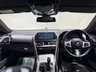 USED 2021 21 BMW 8 SERIES GRAN COUPE 3.0 840i M Sport Saloon 4dr Petrol Steptronic Euro 6 (s/s) (333 ps) 20" ALLOYS | HEADS UP DISPLAY | NATIONWIDE DELIVERY
