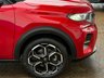 USED 2025 75 CITROEN C3 1.2 Turbo PLUS Hatchback 5dr Petrol Manual Euro 6 (s/s) (100 ps) 