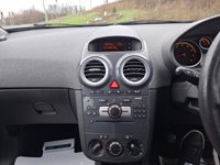 USED 2012 12 VAUXHALL CORSA 1.2i ecoFLEX 16V SE Hatchback 5dr Petrol Manual Euro 5 (s/s) (85 ps) LOW MILES-2 KEYS-LOW INSURANCE