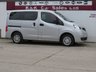 USED 2018 18 NISSAN NV200 1.5 dCi Acenta MPV Double Cab 5dr Diesel Manual Euro 6 (7 Seat) (90 ps) 
