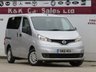 USED 2018 18 NISSAN NV200 1.5 dCi Acenta MPV Double Cab 5dr Diesel Manual Euro 6 (7 Seat) (90 ps) 