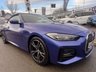 USED 2023 23 BMW 4 SERIES 2.0 420i M Sport Convertible 2dr Petrol Auto Euro 6 (s/s) (184 ps) FOR SALE: 2023 BMW 4 SERIES 2.0 420i M Sport Convertible 2dr Petrol Auto Experience the ultimate blend of performance and open-top luxury with this stunning, low-mileage BMW 4 Series. This vehicle is in pristine condition, having been meticulously maintained by its single owner and boasting a full BMW service history.  Vehicle Highlights Year: 2023  Model: 420i M Sport Convertible  Ownership: 1 Owner from new  Mileage: Only 8,000 miles  Service History: Serviced at BMW at 6,433 miles  Transmissi