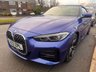 USED 2023 23 BMW 4 SERIES 2.0 420i M Sport Convertible 2dr Petrol Auto Euro 6 (s/s) (184 ps) FOR SALE: 2023 BMW 4 SERIES 2.0 420i M Sport Convertible 2dr Petrol Auto Experience the ultimate blend of performance and open-top luxury with this stunning, low-mileage BMW 4 Series. This vehicle is in pristine condition, having been meticulously maintained by its single owner and boasting a full BMW service history.  Vehicle Highlights Year: 2023  Model: 420i M Sport Convertible  Ownership: 1 Owner from new  Mileage: Only 8,000 miles  Service History: Serviced at BMW at 6,433 miles  Transmissi