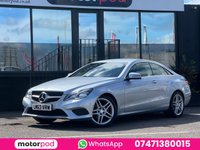 USED 2013 63 MERCEDES-BENZ E-CLASS 2.1 E220 CDI SE Coupe 2dr Diesel G-Tronic+ Euro 5 (s/s) (170 ps) 1 OWNER + FULL SERVICE HISTORY