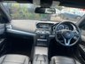 USED 2013 63 MERCEDES-BENZ E-CLASS 2.1 E220 CDI SE Coupe 2dr Diesel G-Tronic+ Euro 5 (s/s) (170 ps) 1 OWNER + FULL SERVICE HISTORY