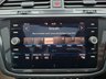 USED 2020 70 VOLKSWAGEN TIGUAN 2.0 TDI R-Line Tech SUV 5dr Diesel DSG 4Motion Euro 6 (s/s) (190 ps) EXCELLENT SPEC ,PAN ROOF