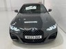 USED 2023 23 BMW 4 SERIES 3.0 M440d MHT Coupe 2dr Diesel Hybrid Auto xDrive Euro 6 (s/s) (340 ps) HEADUP-NAV-LEATHER-CAMERA