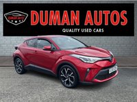 USED 2020 20 TOYOTA C-HR 1.8 VVT-h Design SUV 5dr Petrol Hybrid CVT Euro 6 (s/s) (122 ps) 1.8 VVT-h Design SUV 5dr Petrol Hybrid CVT Euro 6 (s/s) (122 ps)