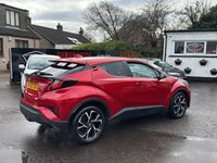 USED 2020 20 TOYOTA C-HR 1.8 VVT-h Design SUV 5dr Petrol Hybrid CVT Euro 6 (s/s) (122 ps) 1.8 VVT-h Design SUV 5dr Petrol Hybrid CVT Euro 6 (s/s) (122 ps)